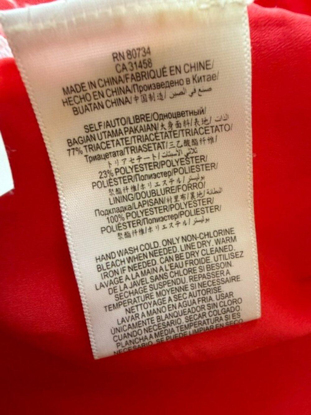 BCBG MAXAZRIA Drape Back Bright Poppy Red Dress- size 8- worn once - Picture 10 of 10